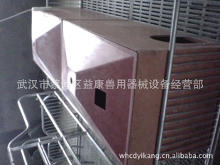 ϲȰ屣/ֳеĸ豸