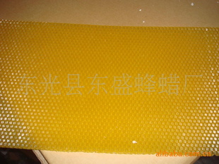 41.5x19.5䳲