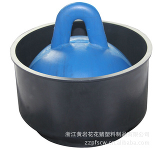 Զ豸ֱ200mmˮݷع