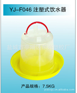 YJ-F046עʽˮˮˮ