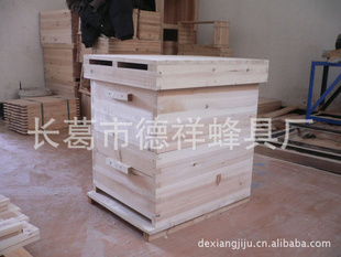 ֱľƷ䳲