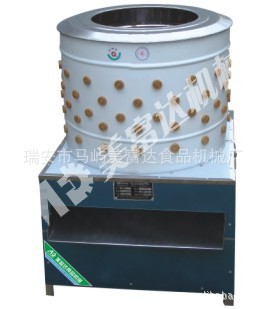 ë/MFD-500ë