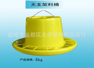 6KG֧ͰͰͰ豸ϲ