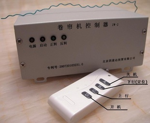 ߲˴220Vң(zw-3)