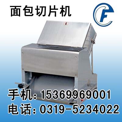 全自动手工蛋卷机家用蛋卷机香脆蛋卷机hyd0319