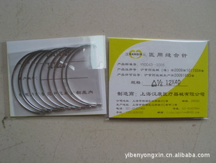 ÷12*40һ4.9Ԫ/