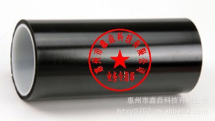 ڷȼPCĤ870BͬȼFR700870