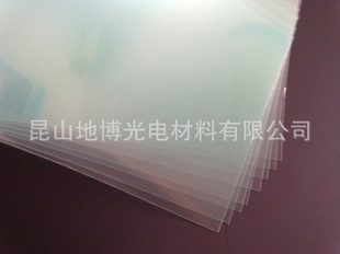 Dobesty透明PC薄膜
