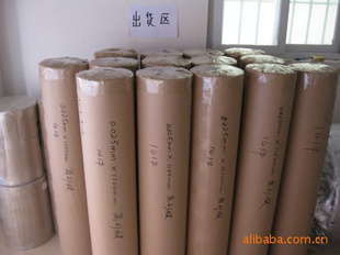 Toray-E20