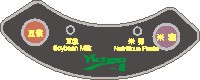 ZJ-001