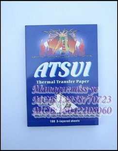 [껨ƷƷ]A4Ĥתӡֽ