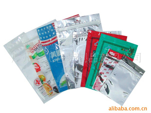 ݹͼPlasticbags