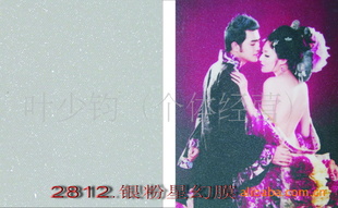 -Ӱ¥Ĥ-2812ǻĤ֮֮