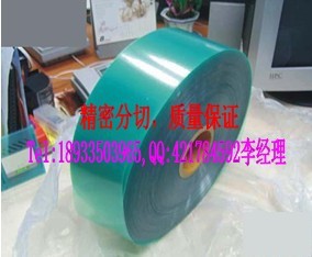 厂家直供亮面透明PC薄膜美国GE8010