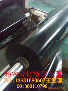 0.5mm870ĥɰȼPCĤ