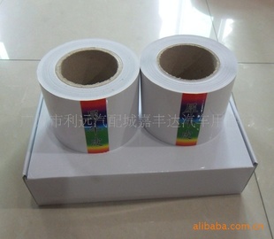 汣ĤĤ뱣Ĥ10CMX30