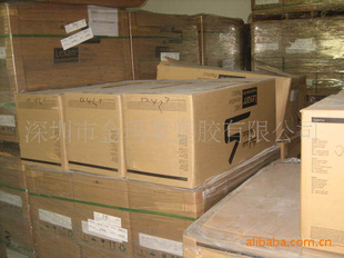 GE8B35