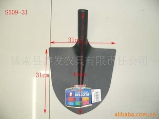 钢锹大王-S509钢锹,钢铲,铁锹,铁铲