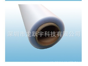 绵阳龙华本磨砂无卤阻燃PC薄膜