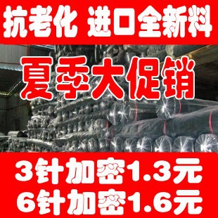 ļ1.6Ԫ6ɹ95%