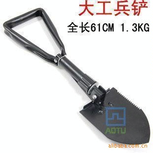 Ӻ1.3KG๦ܴŹ۵ҰӪ԰ֲ