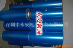 ĥɰPET0.135MM