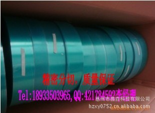 厂家直供亮面透明PC薄膜811A