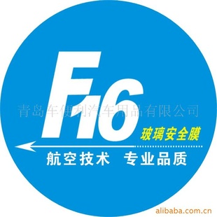 F16̫սĤ6
