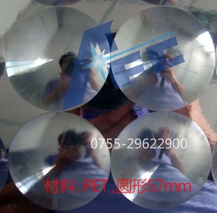 PET3DĤèĤĤè۳ߴ״ɣ