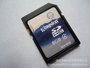 8GSD۸