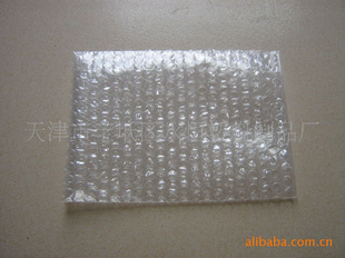 厂家直销纺织服装用贴体包装膜、PP包装膜