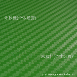 ¿BOno峬ֽ̼̼ά·װֽ1.27׿10