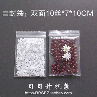 B˫10˿7()*10CMк/PEԷ/Ƭ/100۸/ɶ