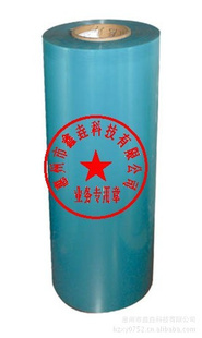 厂家直供印刷透明PC薄膜811A