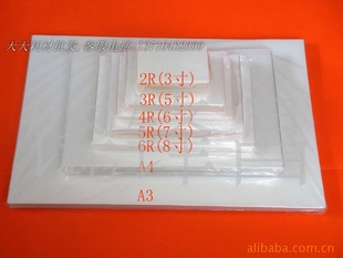 ǧA316磩Ĥ/A3Ĥ/A3ƬĤ55MIC