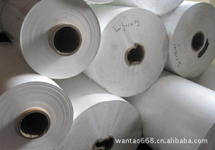 PET7.5CPET0.075MM
