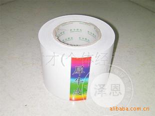 ϬţƤڷĤĤĤĤƷ15CM