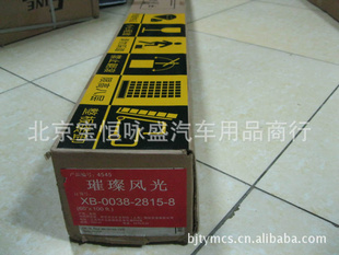 ԭԭ3MĤ,3MȷĤ3M4545買