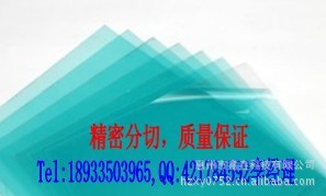 厂家直供通用透明PC薄膜