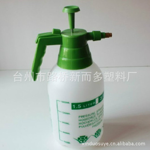 2L1.5L1L