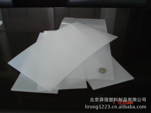 ǿ0.2-1mm߷ϩUPEƬ