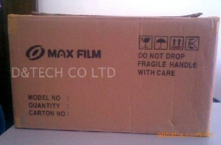 ƺMAXFILMһMAXFILMʽITOFILM