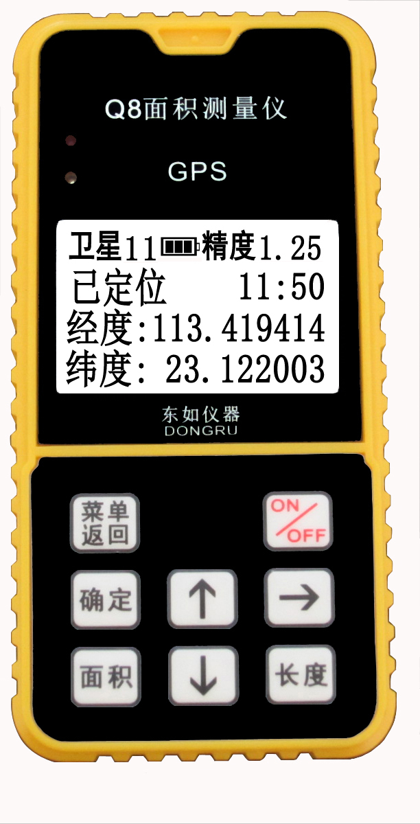Q8ֳֳʽǣũĶ汾