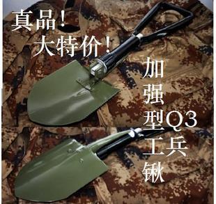 6411Q3/ҰӪ۵