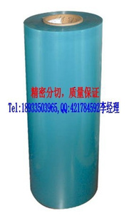 厂家直供通用透明PC薄膜美国GE8010