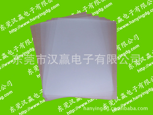 PC8B35印刷薄膜片材/卷材厂家直销大量惠!!!