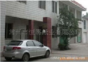 量保多种型号的复合膜