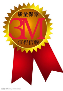 3Mɳͷ൲