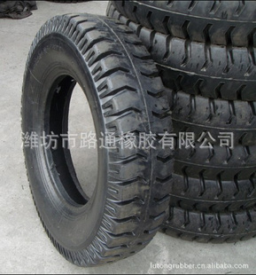 700-16ũҵ̥RIB/LUG