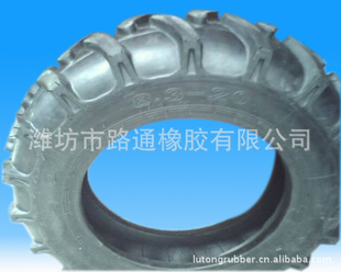 8.3-20农业轮胎(R-1)